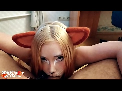 ❤️ Kitsune आफ्नो मुखमा डिक र कम निल्यो ️❌  सेक्स  ❌️❤